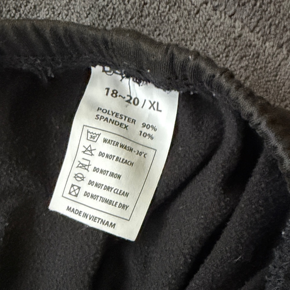 Boys XL base layer pant - free with purchase - Picture 2 of 2